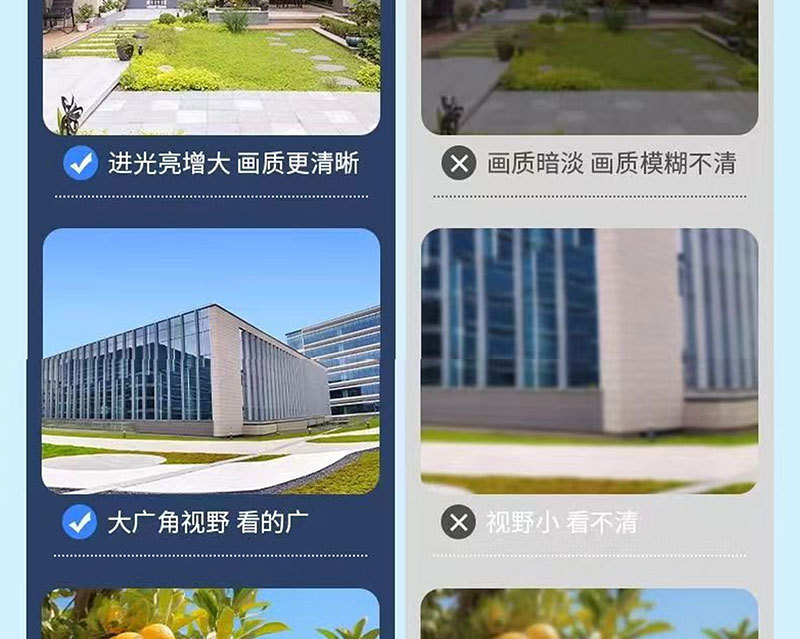 详情_15.jpg