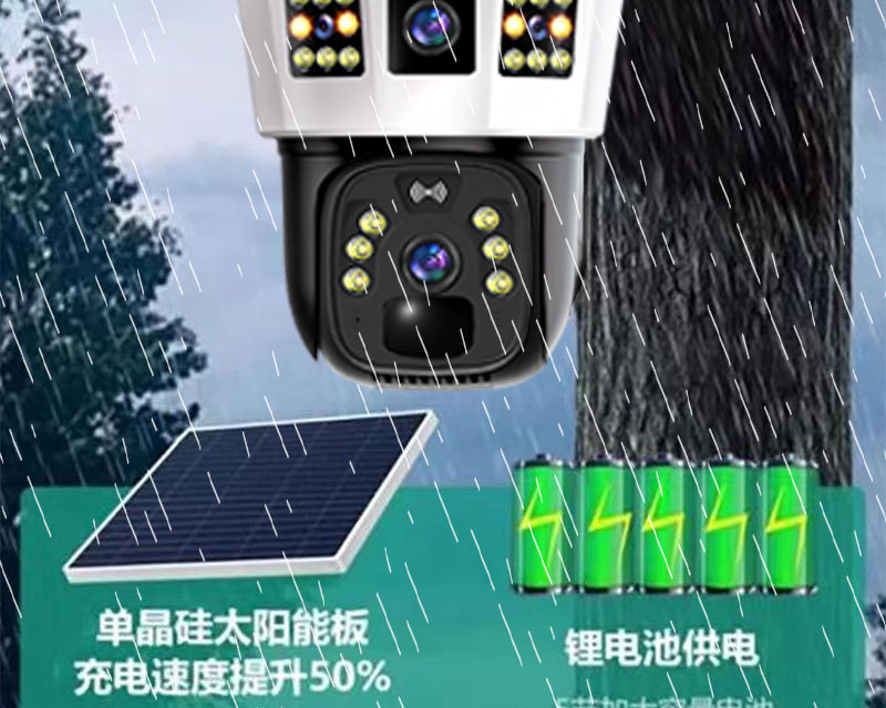 详情_30.jpg