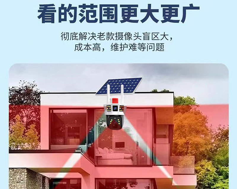 详情_12.jpg