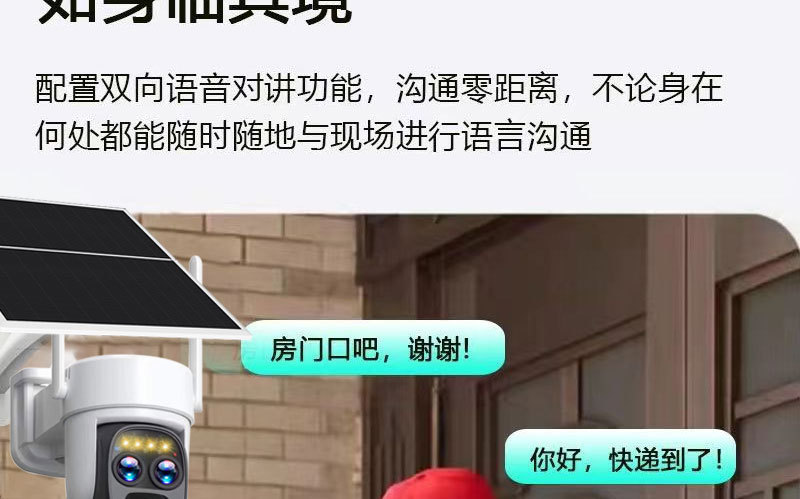 情_10