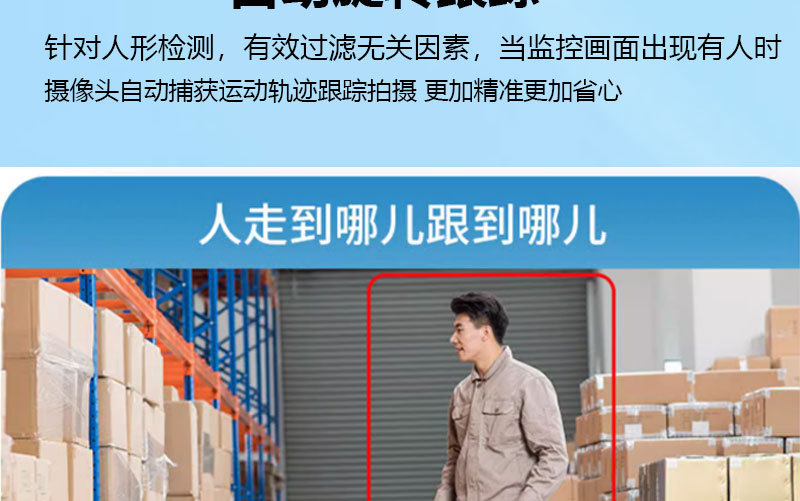 详_13