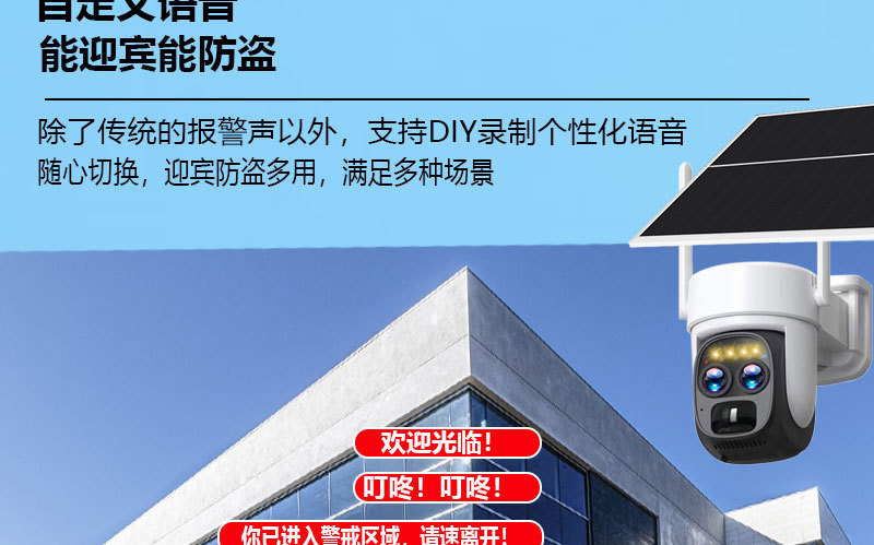 情_08