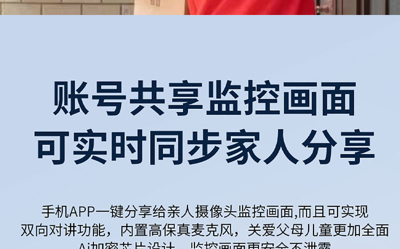 情_12