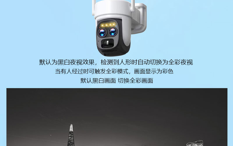 详_10