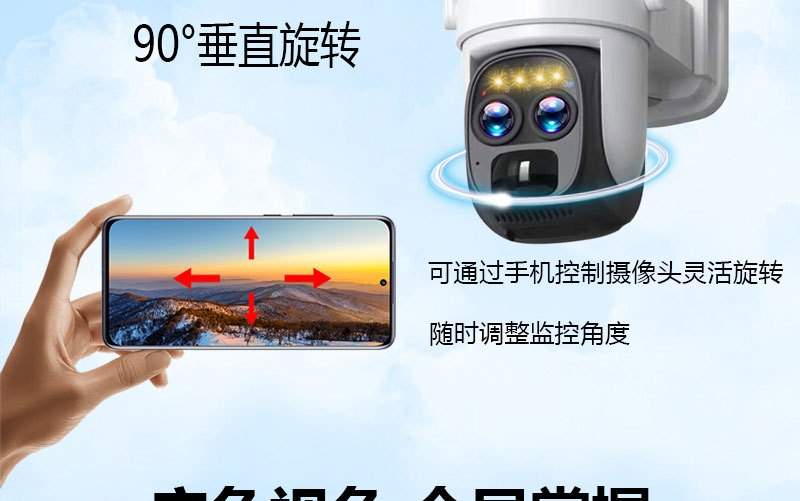 详_04
