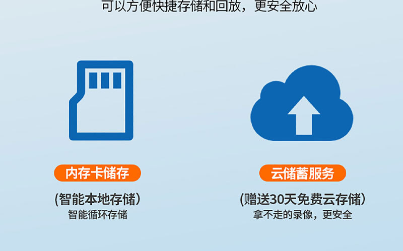 情_16