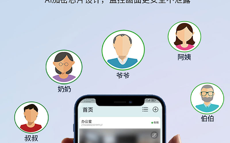 情_13