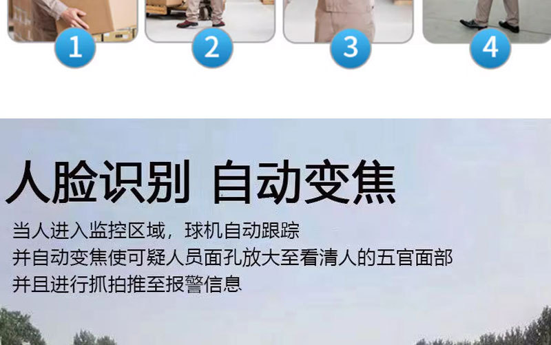 详_15