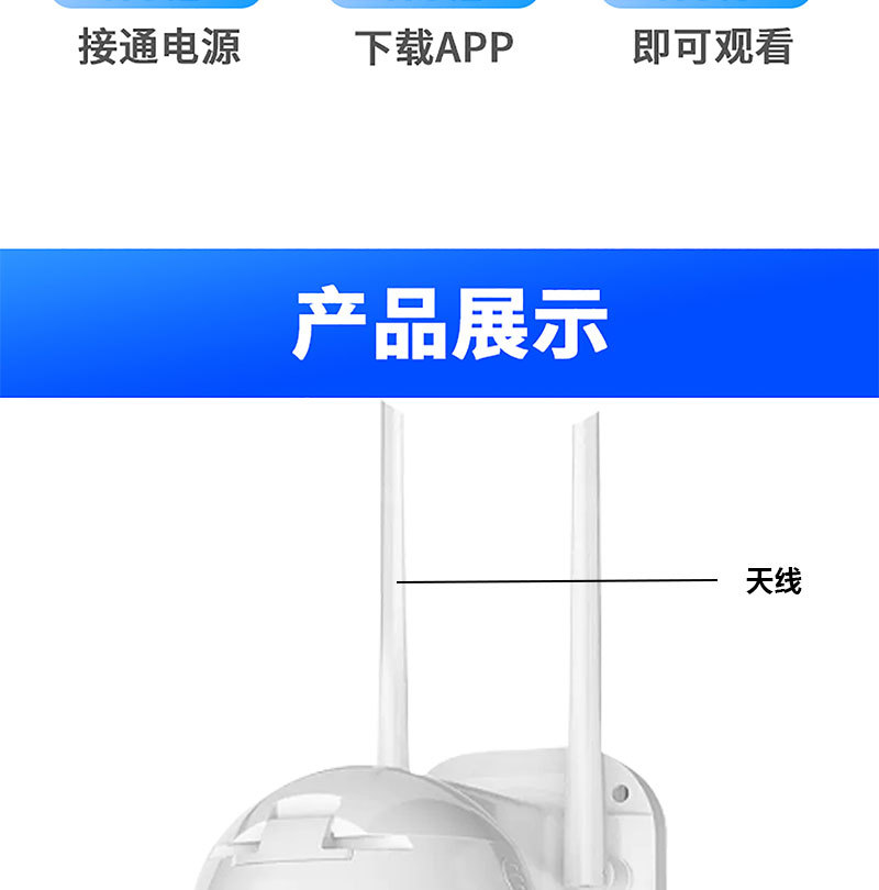 详情_22.jpg