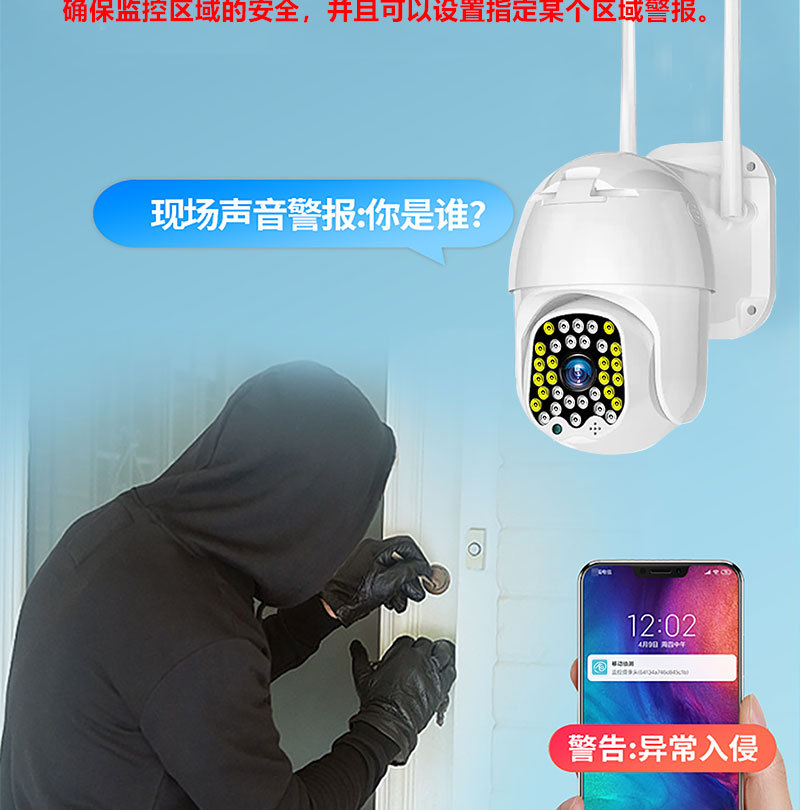 详情_13.jpg