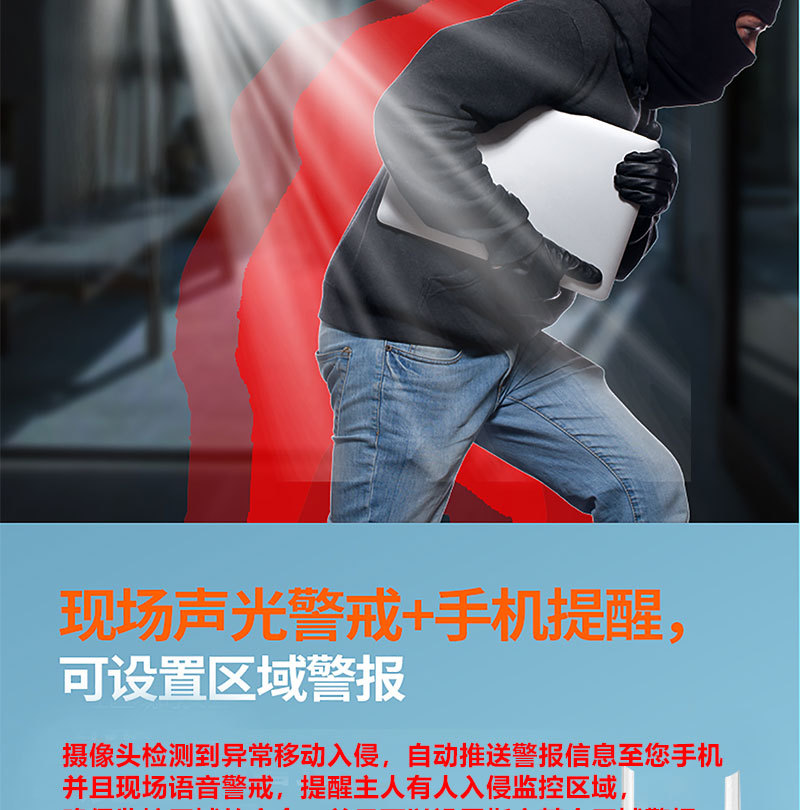详情_12.jpg