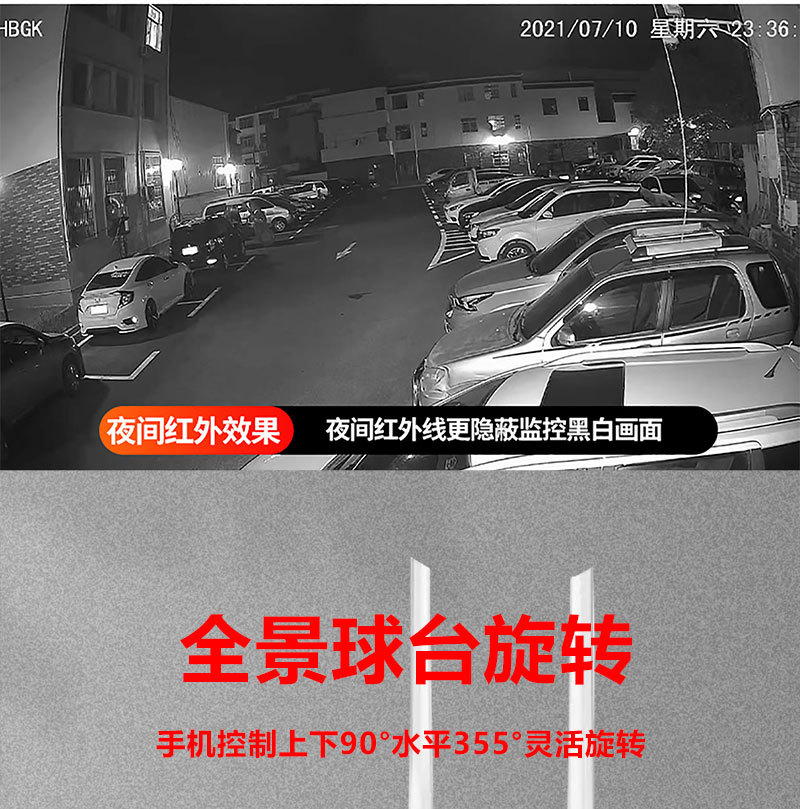 详情_09.jpg