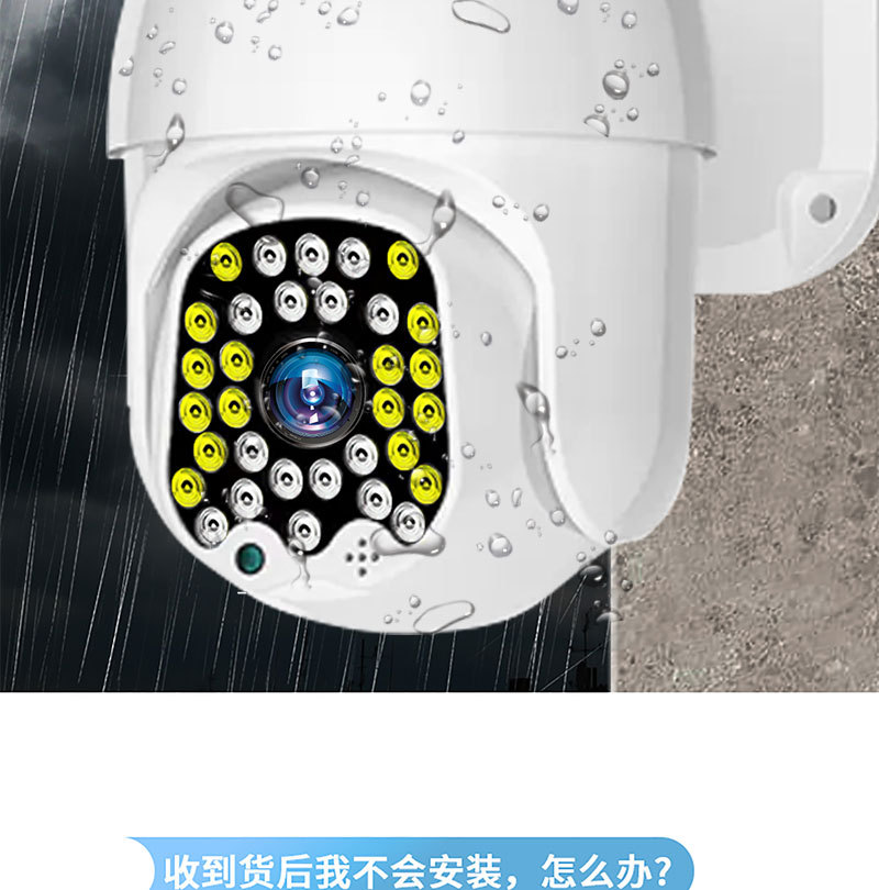 详情_20.jpg