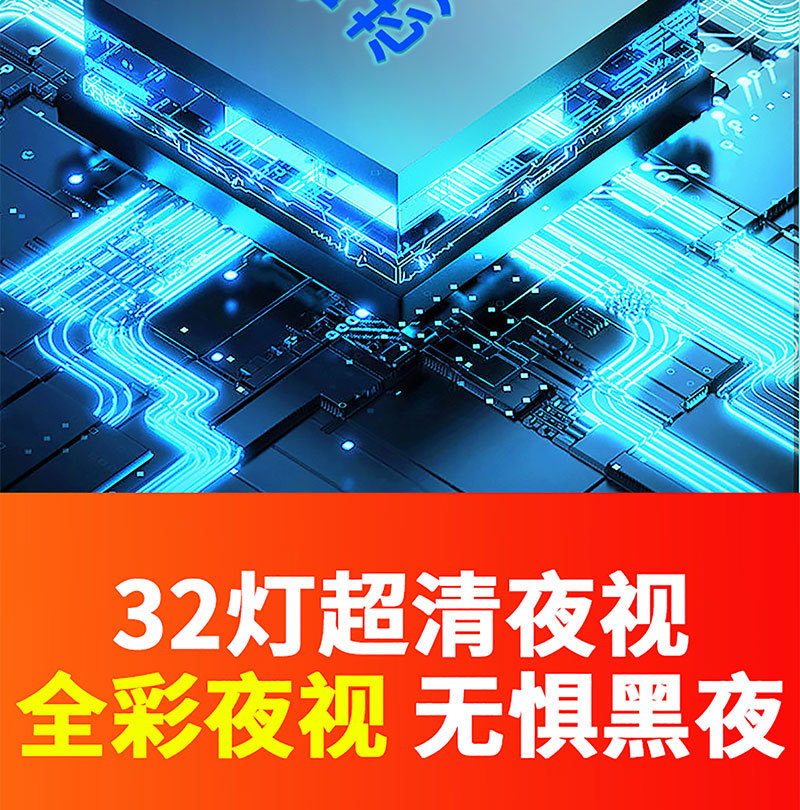 详情_05.jpg