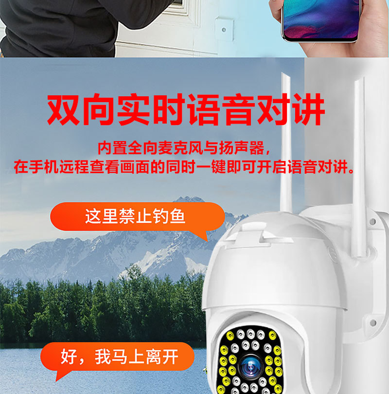 详情_14.jpg