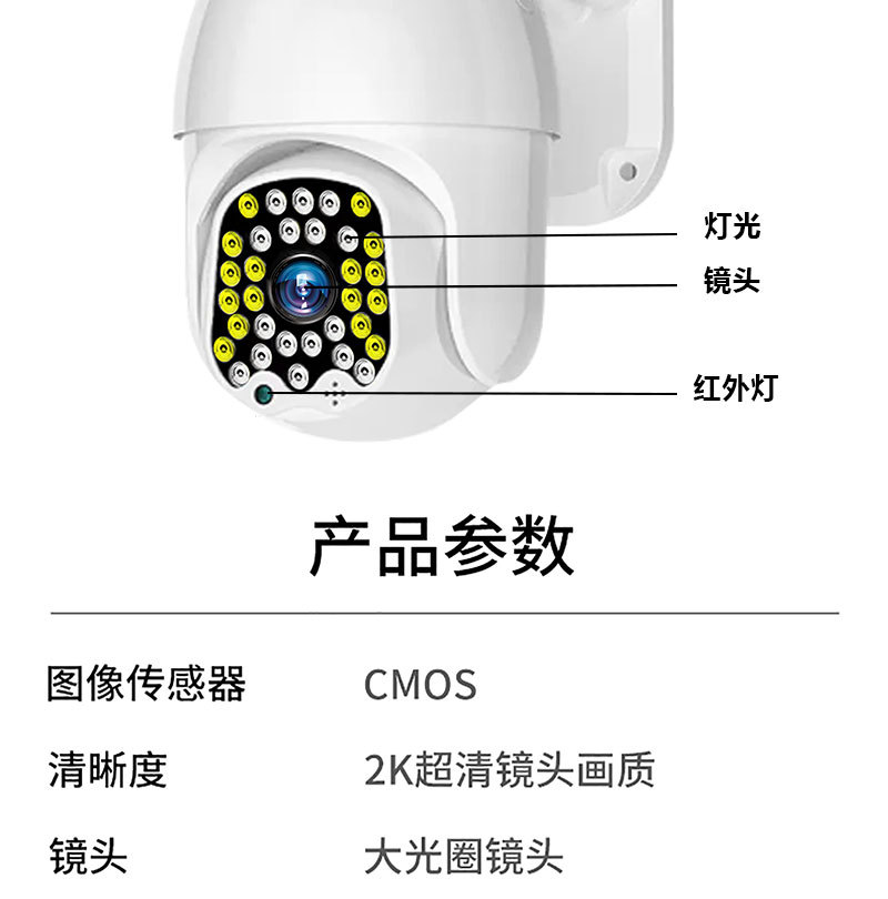 详情_23.jpg