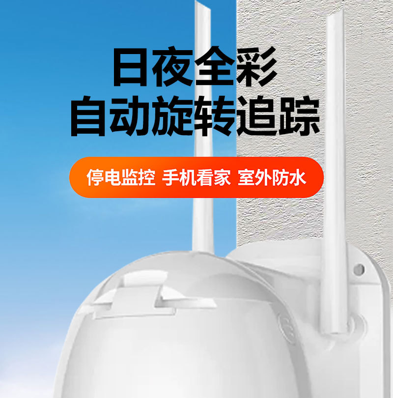 详情_01.jpg