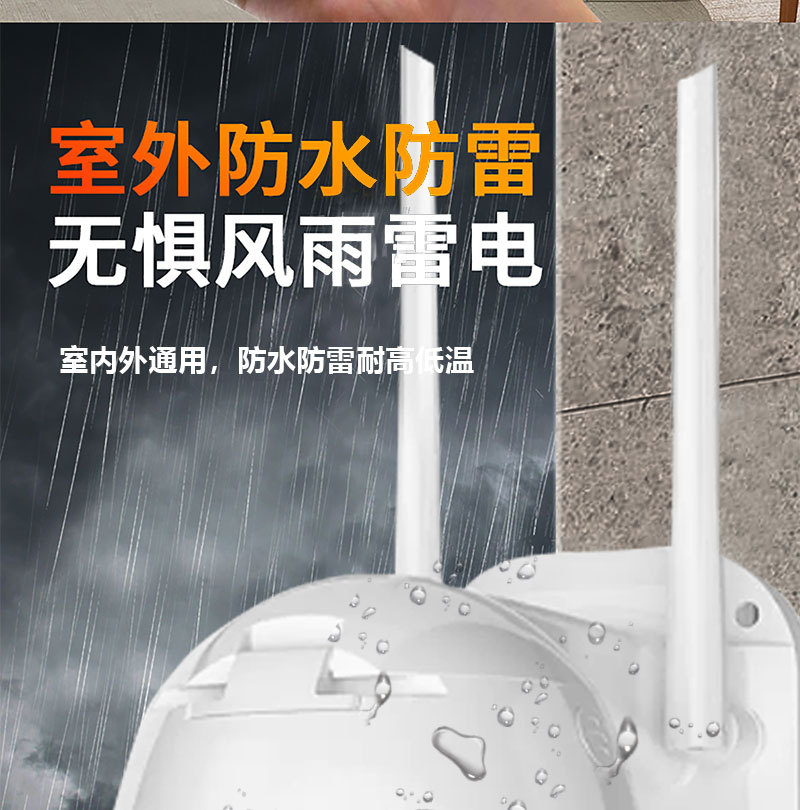 详情_19.jpg