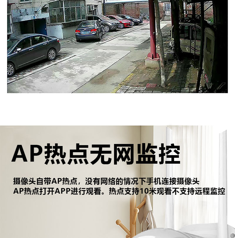 详情_17.jpg