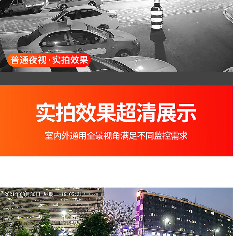 详情_07.jpg