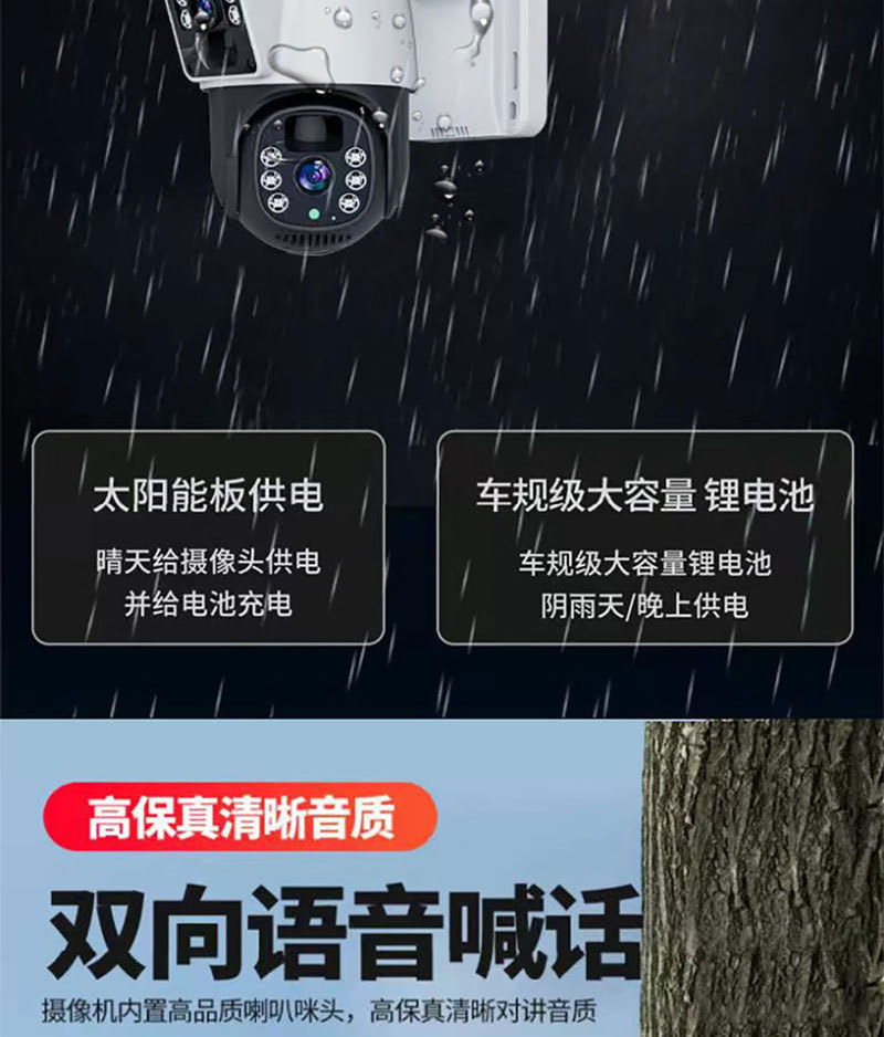 详情B_04.jpg
