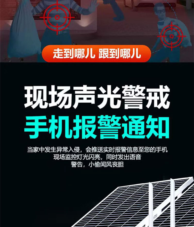 详情B_07.jpg