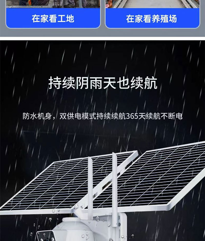 详情B_03.jpg