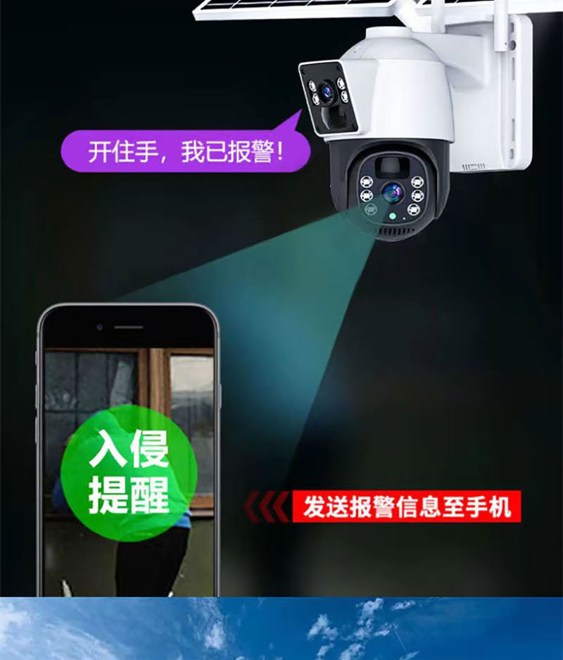 详情B_08.jpg