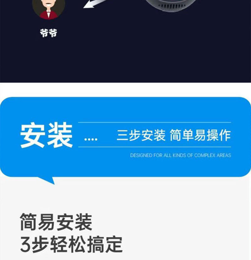 详情D_04.jpg