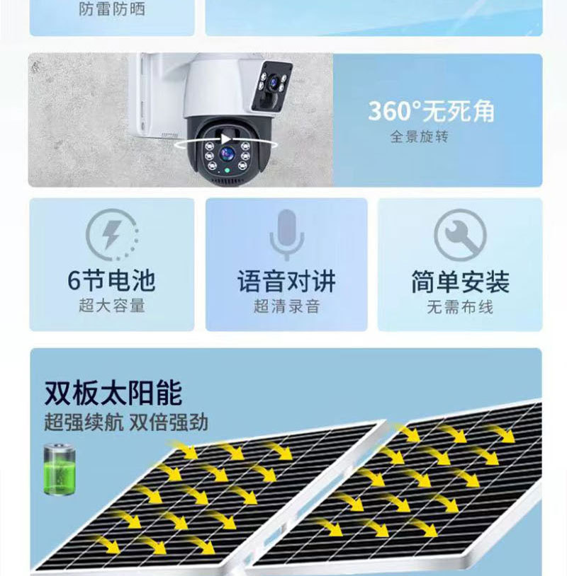 详情A_04.jpg