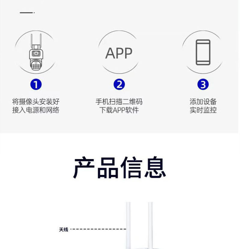 详情D_05.jpg