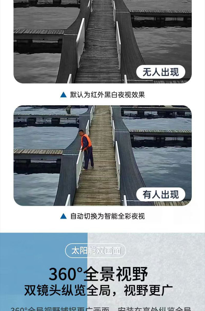 详情C_05.jpg