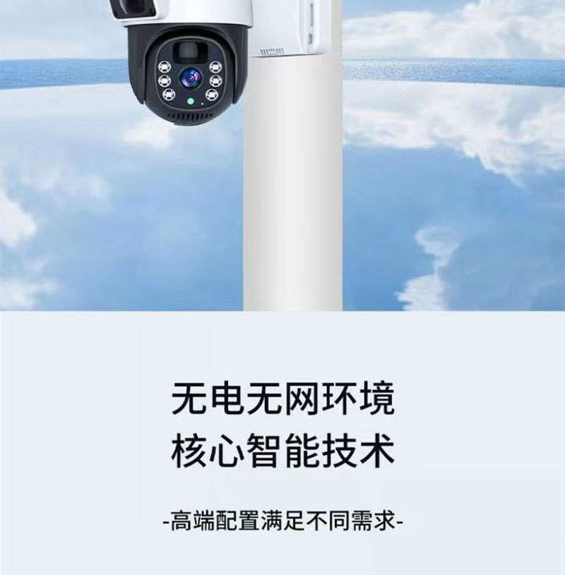 详情A_02.jpg
