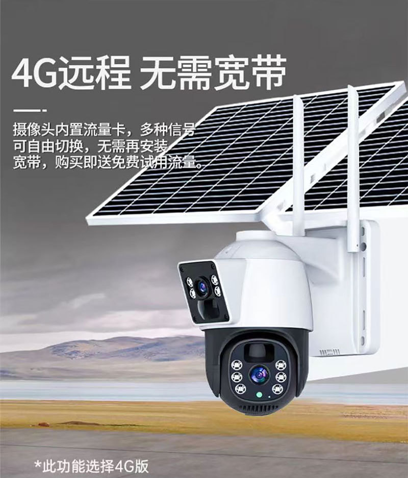 详情B_01.jpg