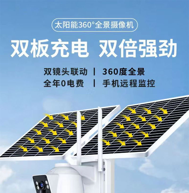 详情A_01.jpg