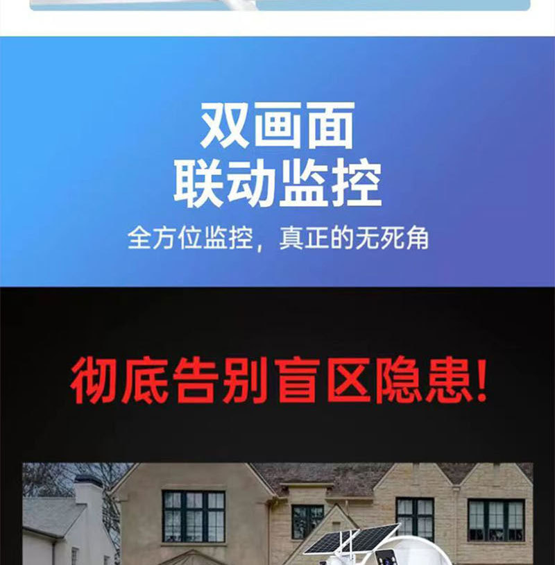 详情A_05.jpg