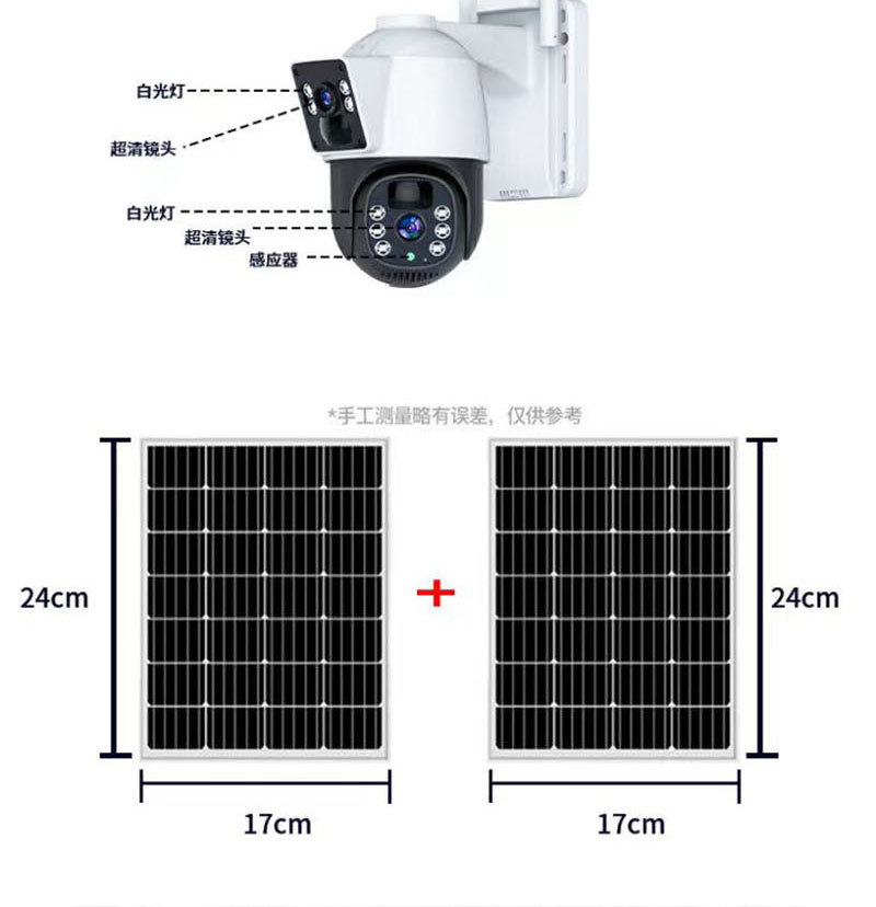详情D_06.jpg