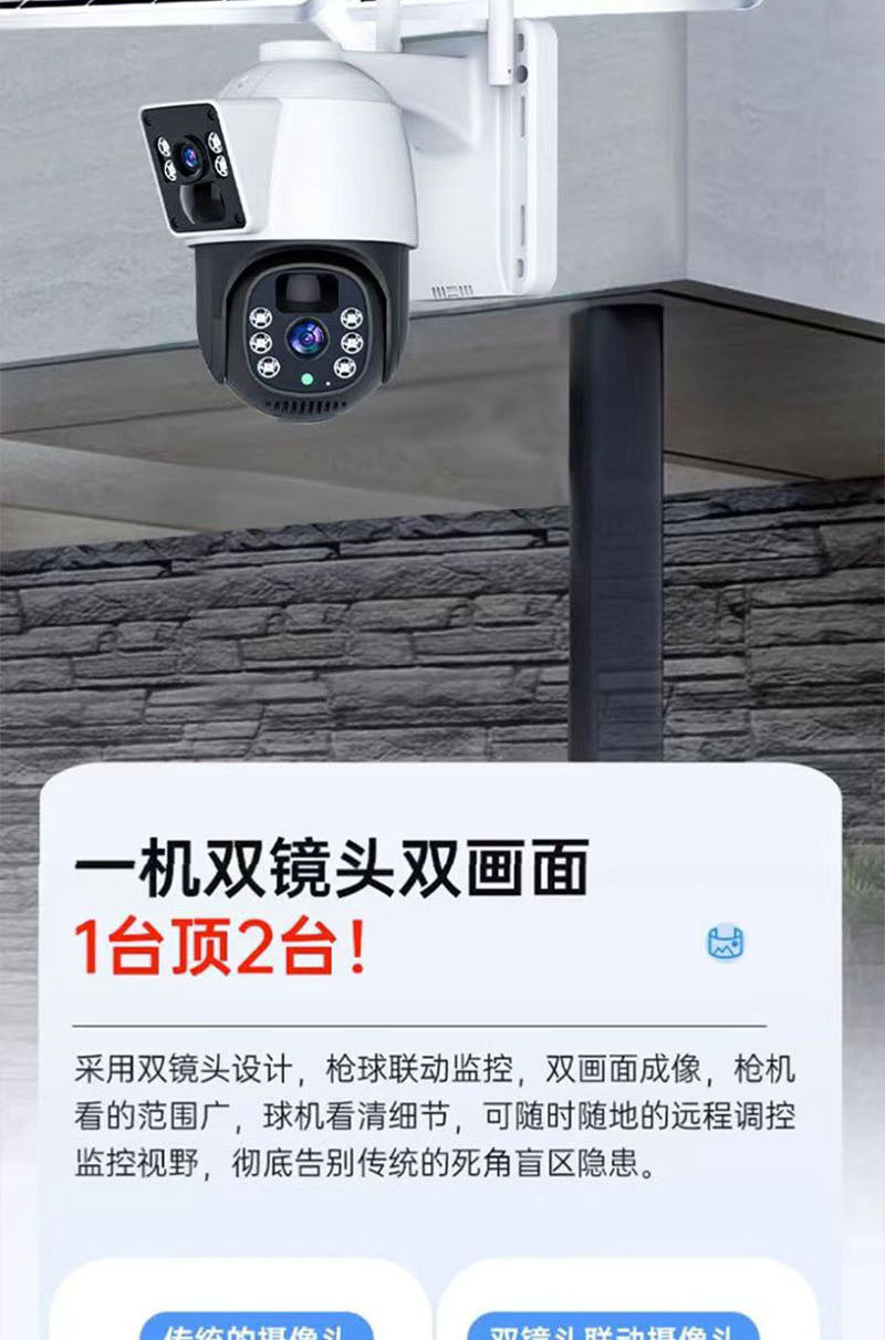 详情C_03.jpg