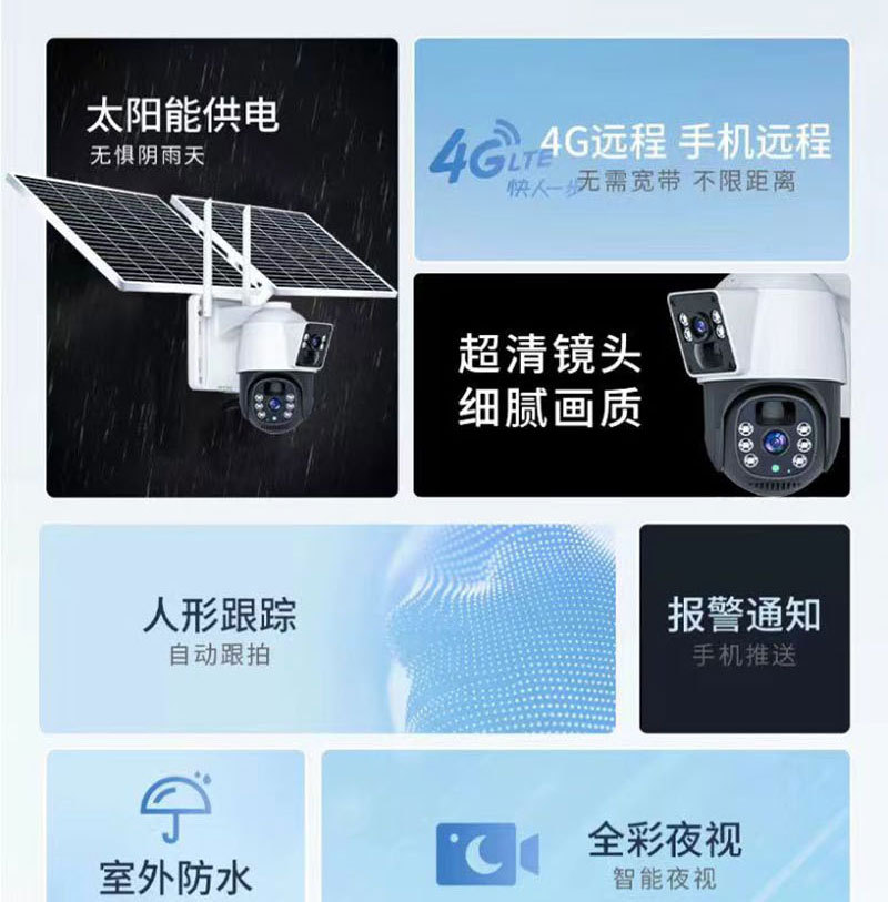 详情A_03.jpg