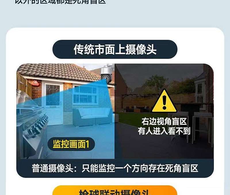 详情_07.jpg
