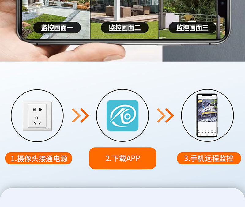 详情_19.jpg
