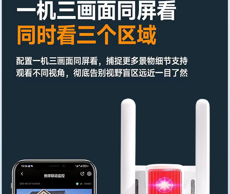 详情_09.jpg