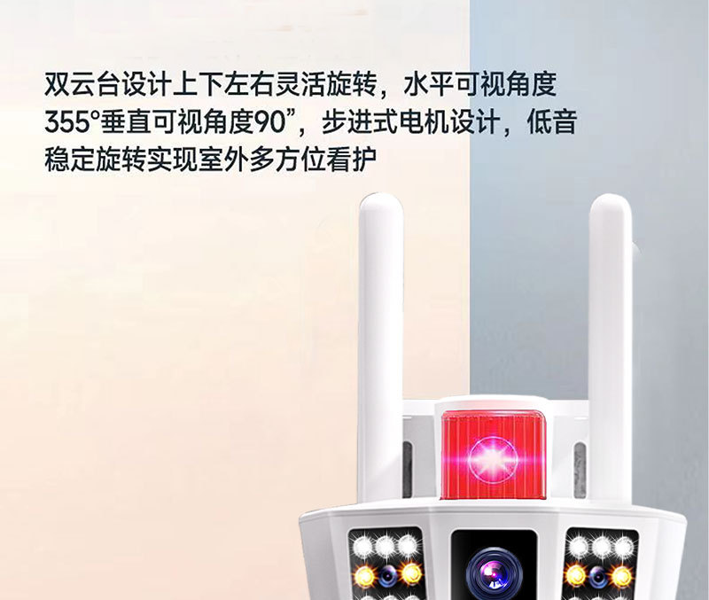 详情_17.jpg