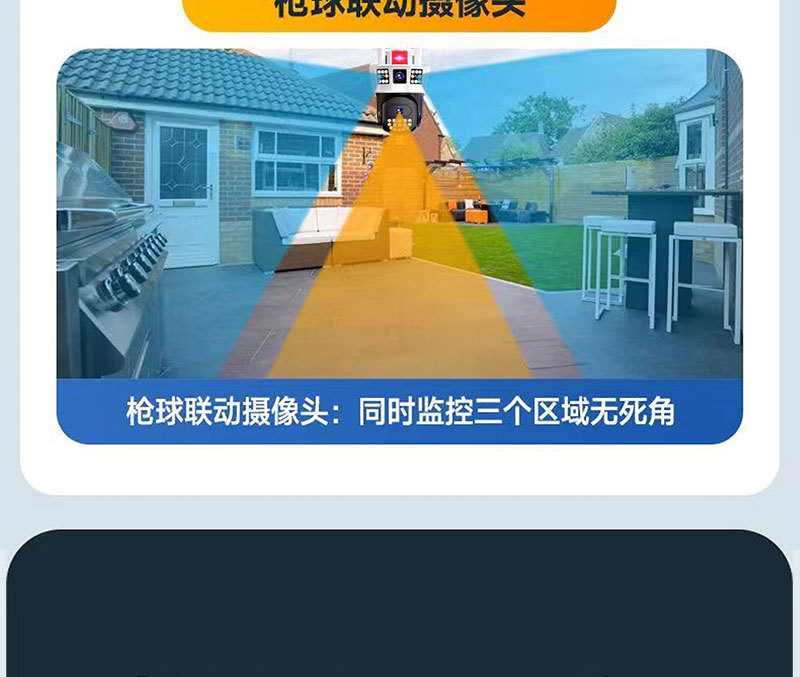 详情_08.jpg