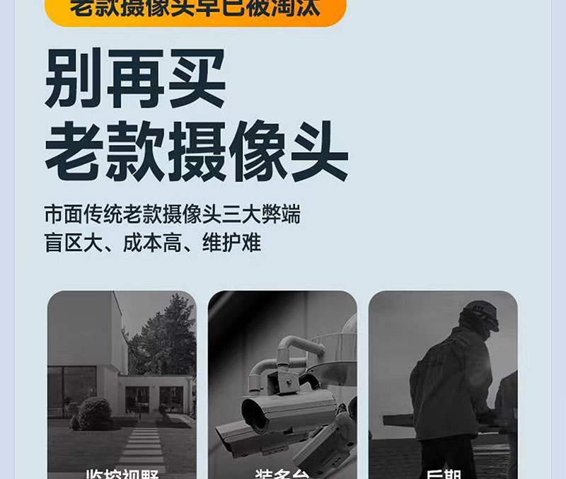 详情_05.jpg