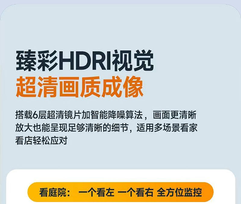 详情_13.jpg