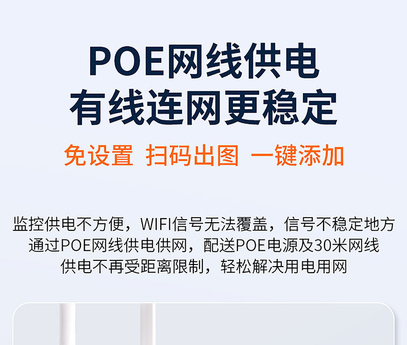 详情_20.jpg
