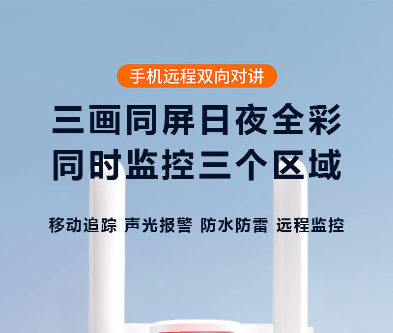 详情_01.jpg