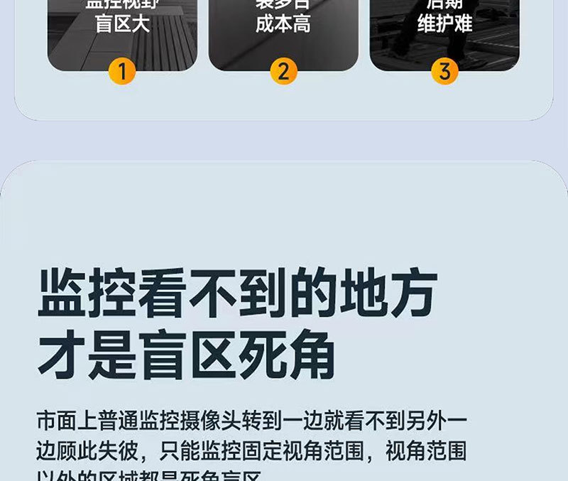 详情_06.jpg