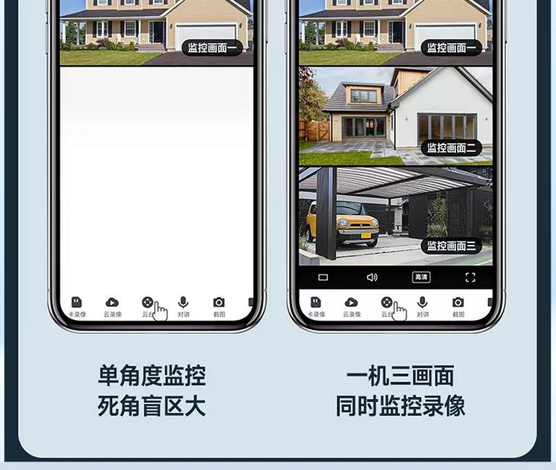 详情_12.jpg